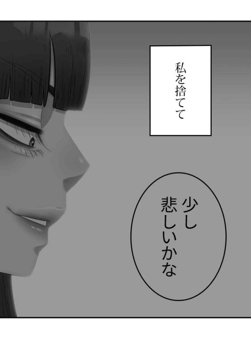 P64