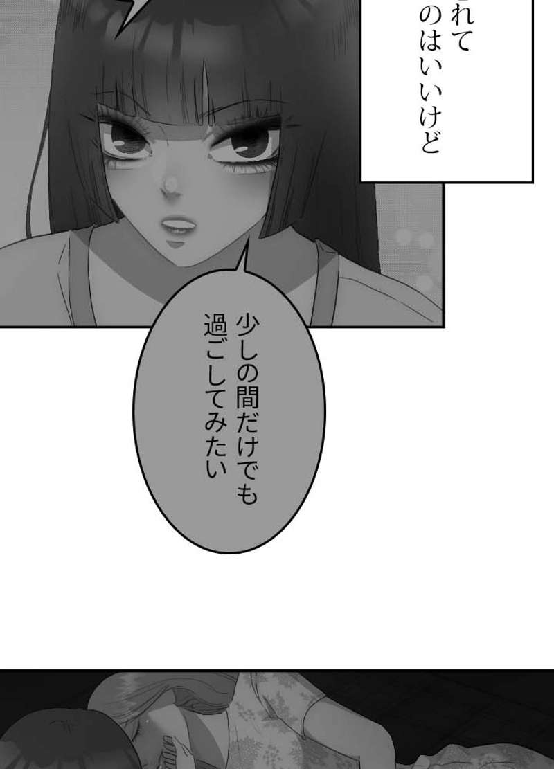 P67
