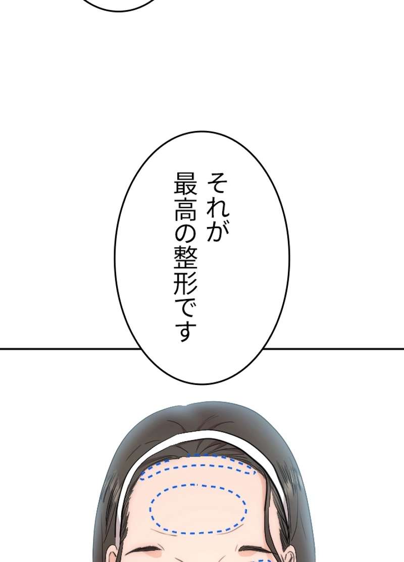 P66