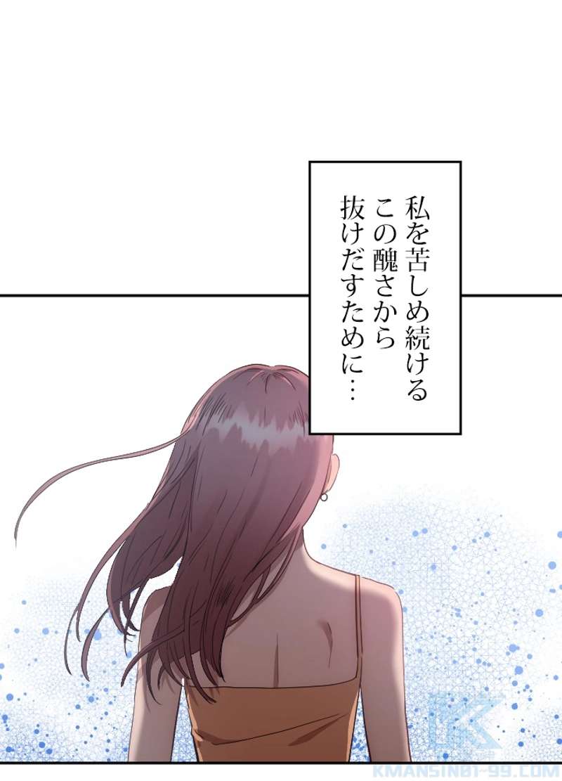 P73