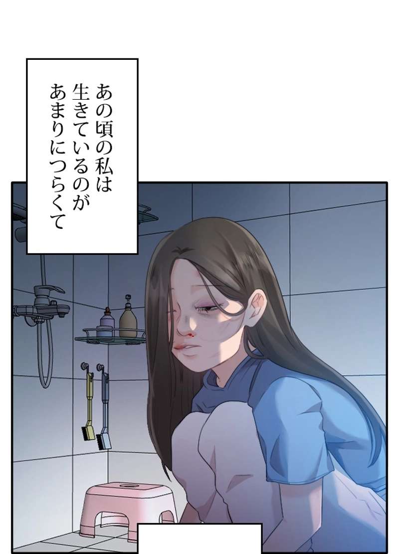 P24