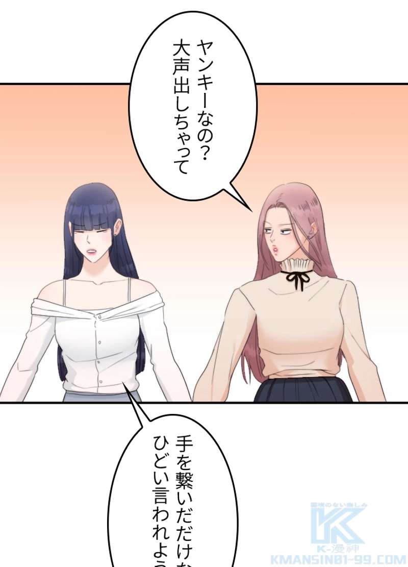 P43
