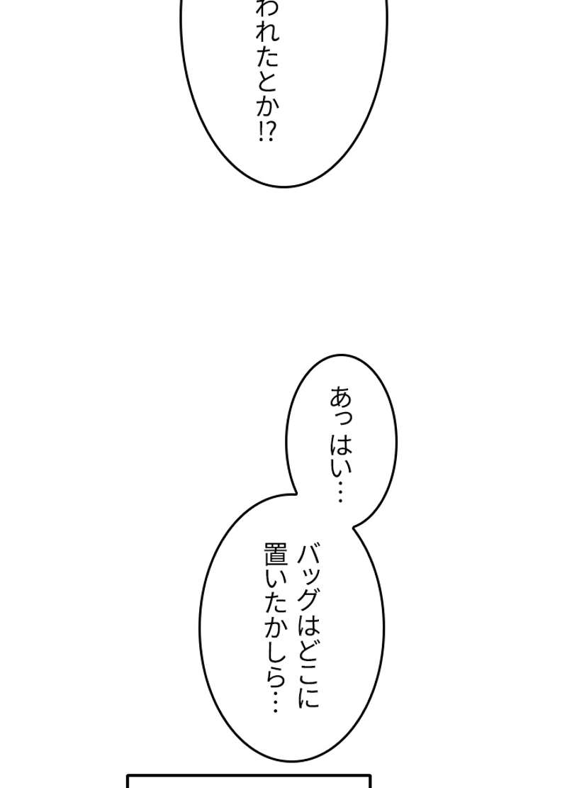 P56