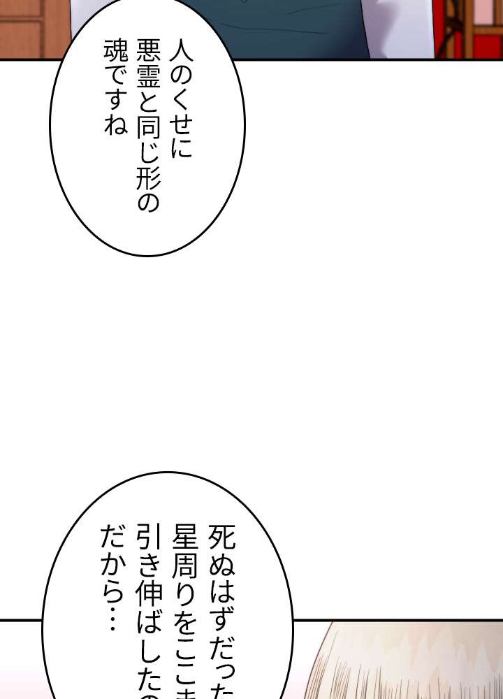 P56