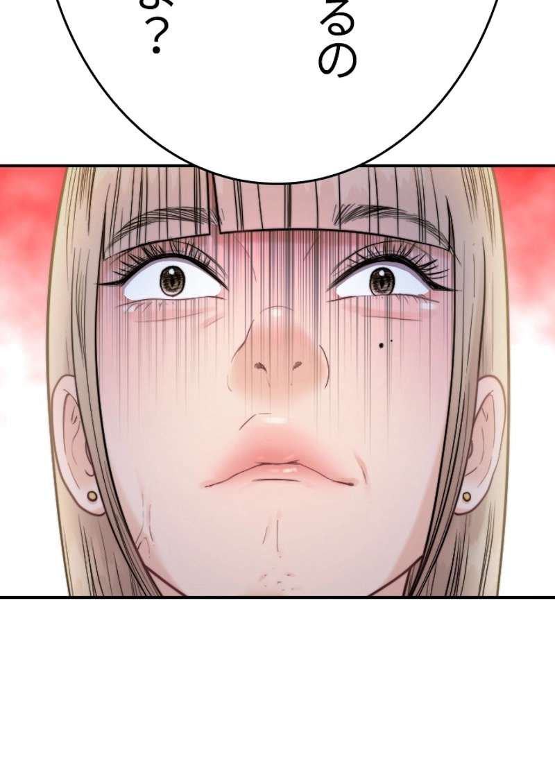 P62