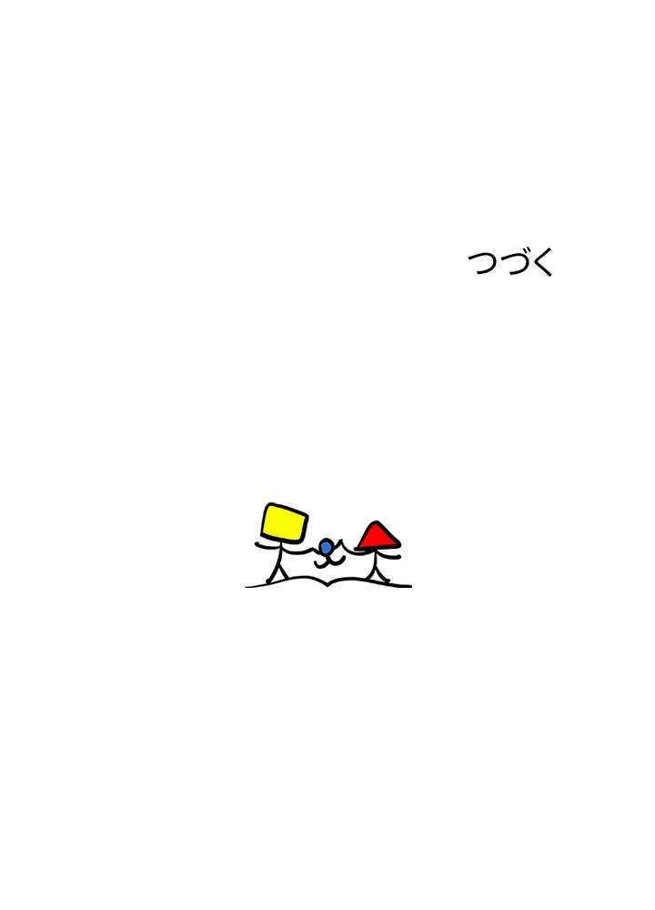 P66