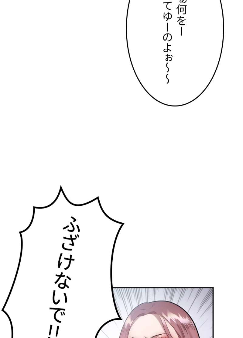 P24