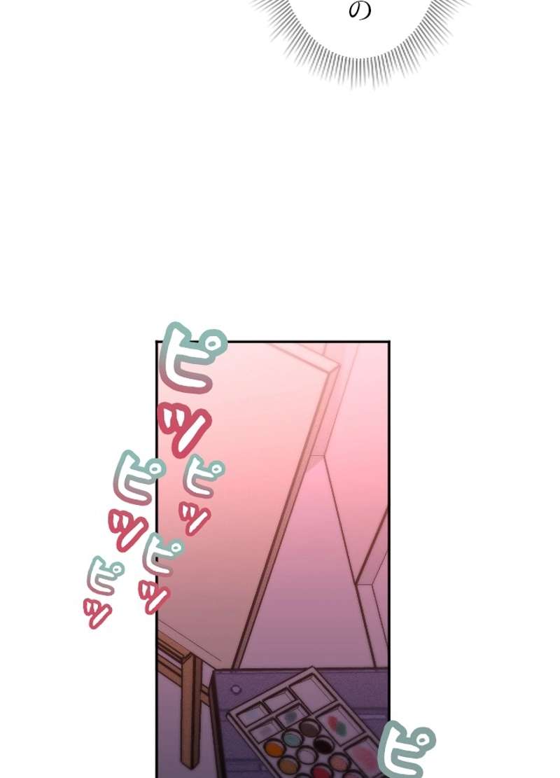 P34