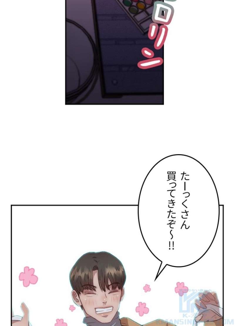 P35