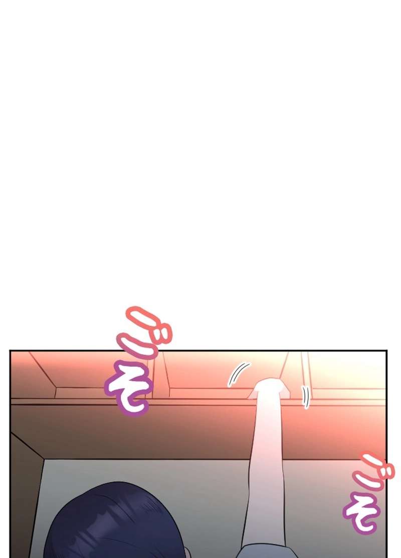 P67
