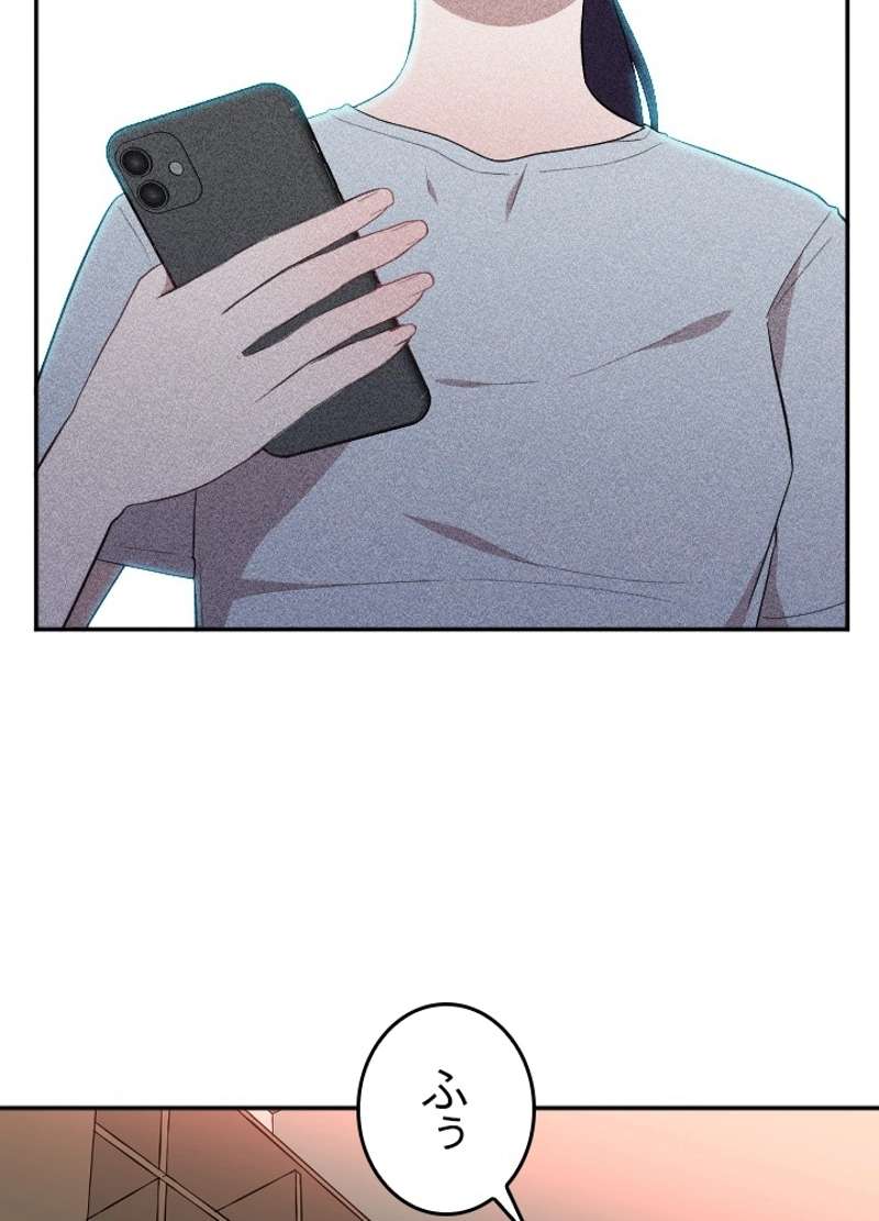 P69