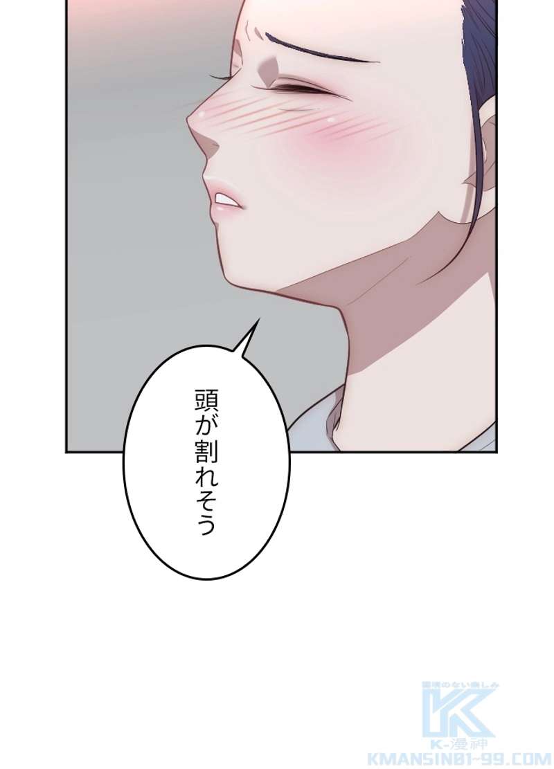 P71