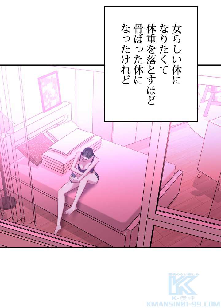 P43