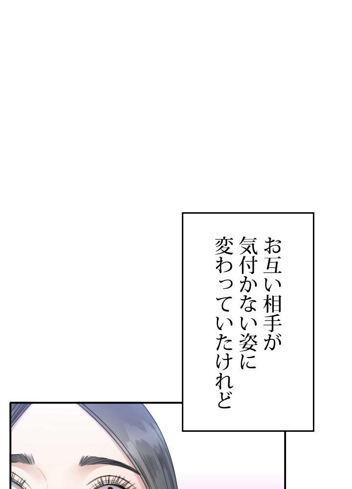 P53