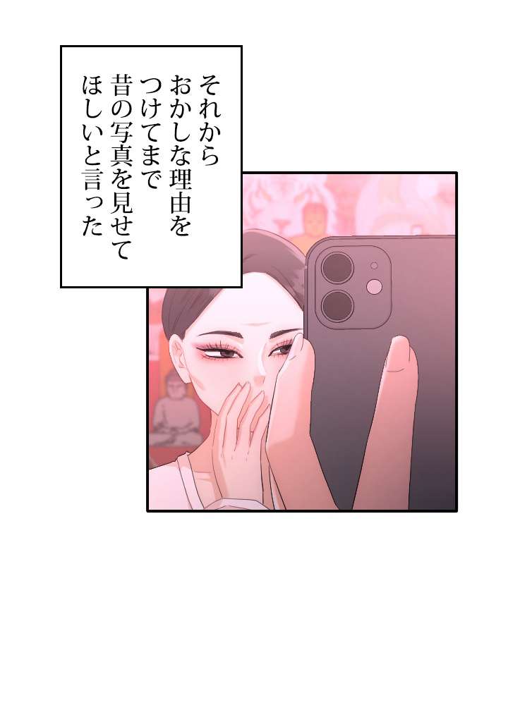 P56