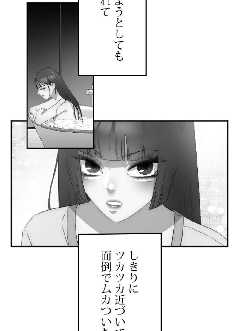 P34