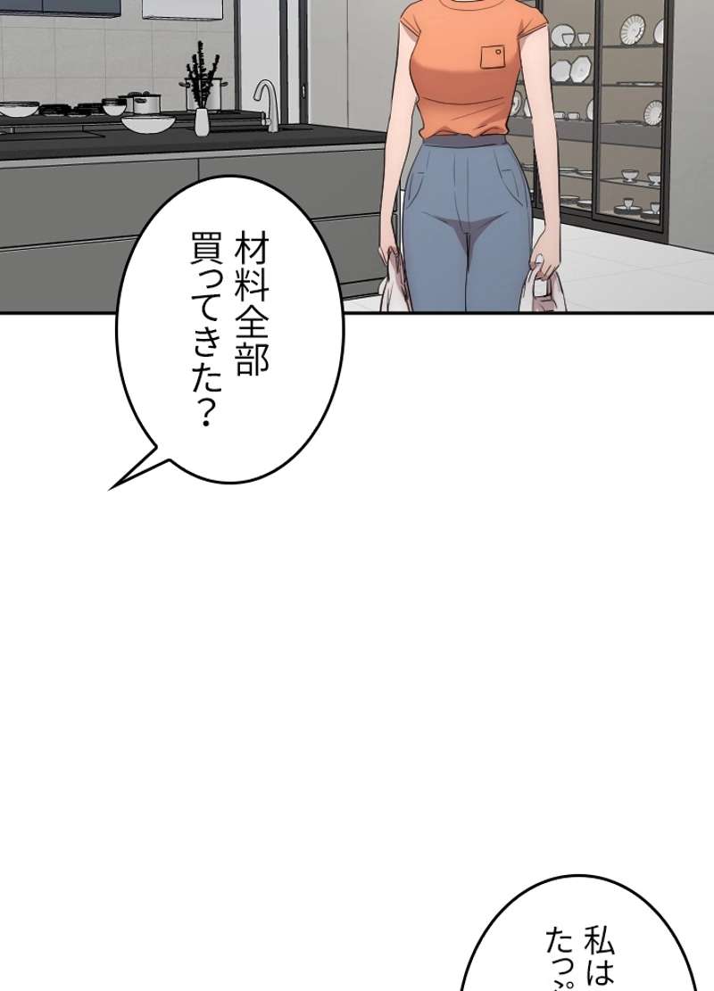 P40