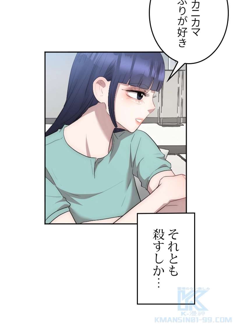 P41