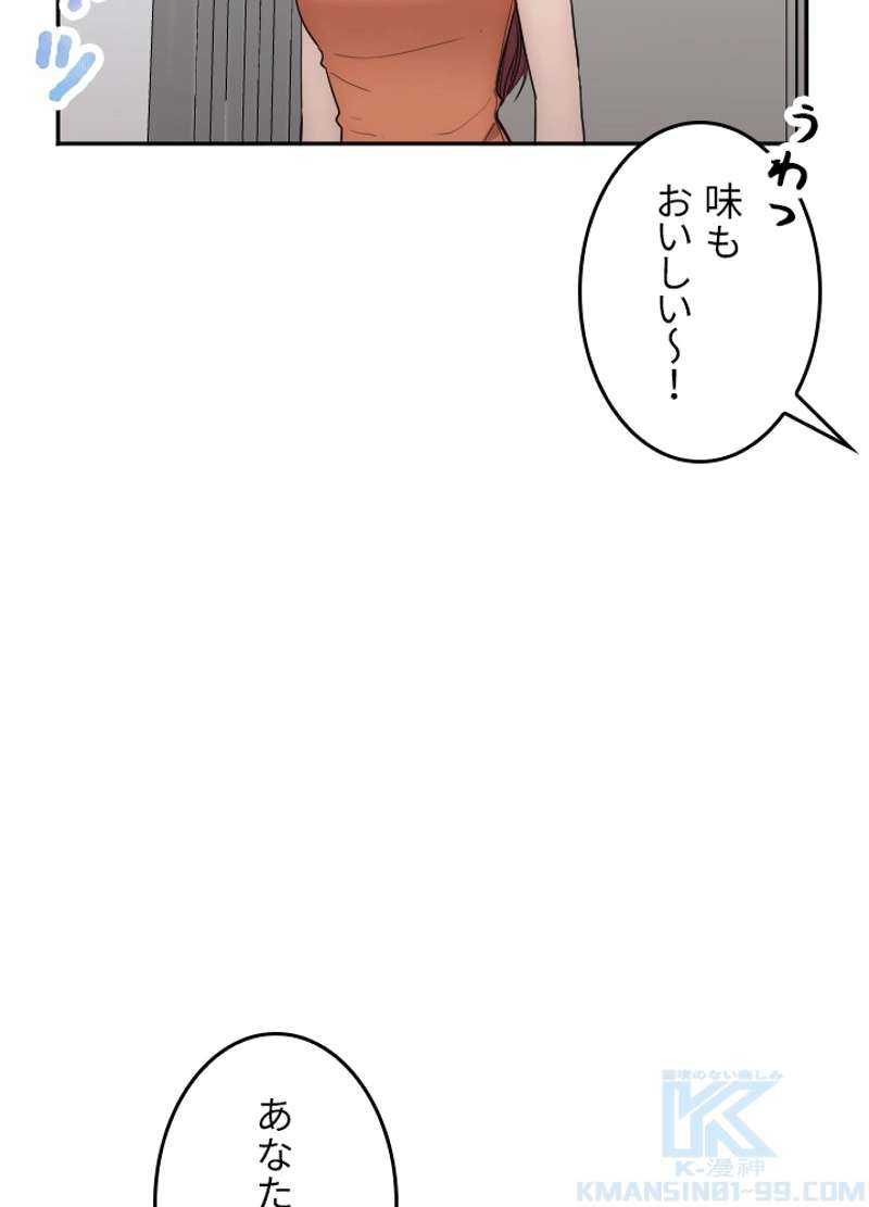 P56