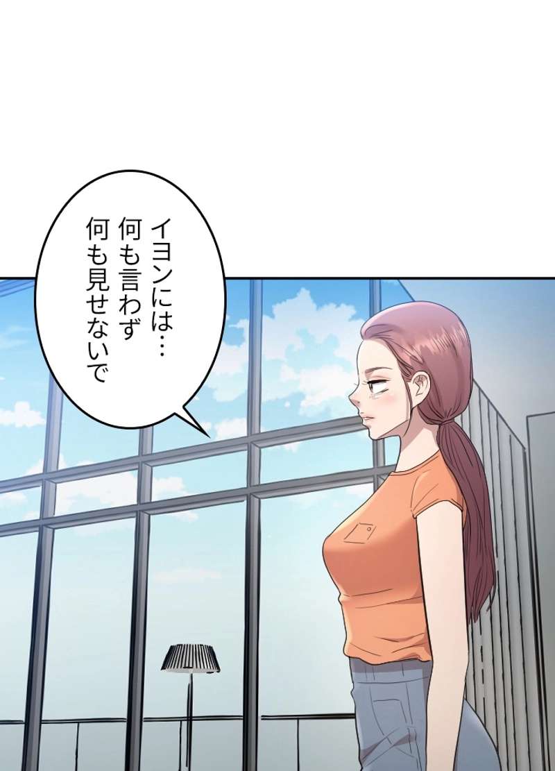 P58