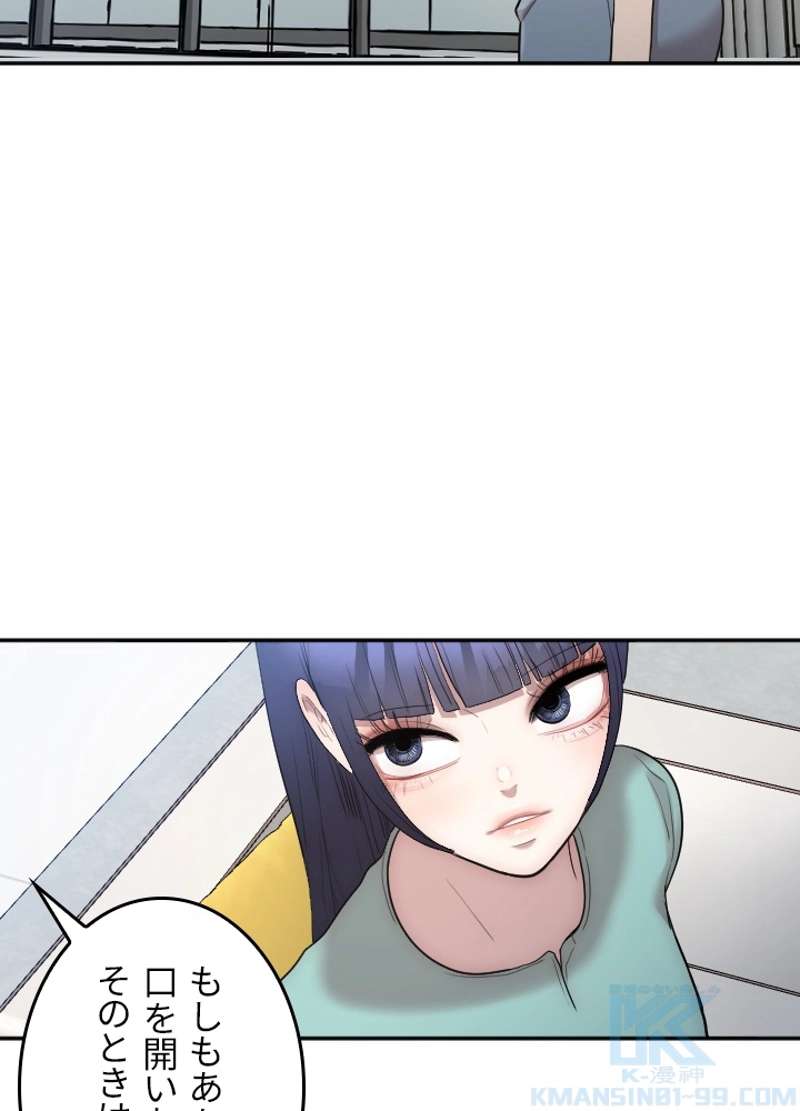 P59