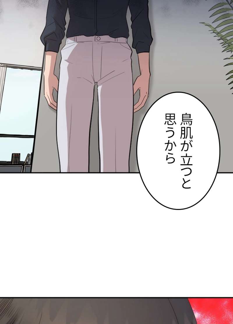 P67