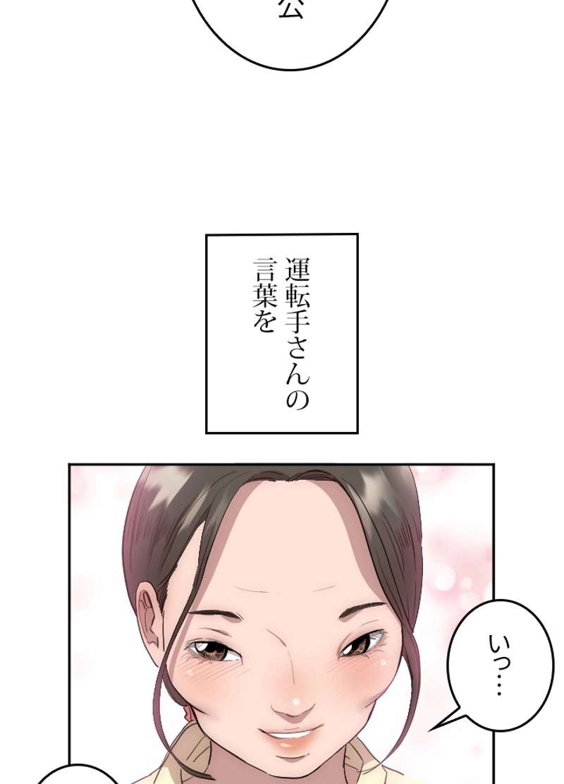P64