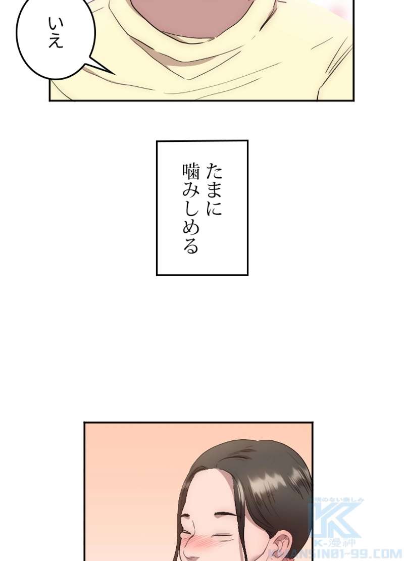 P65