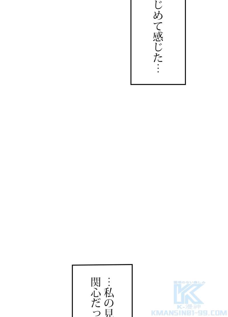 P68