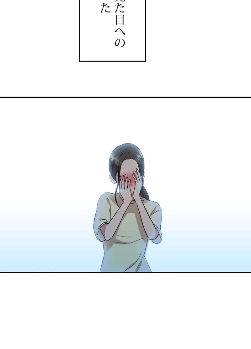 P69