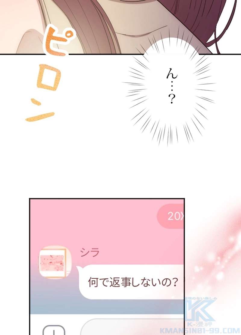 P71