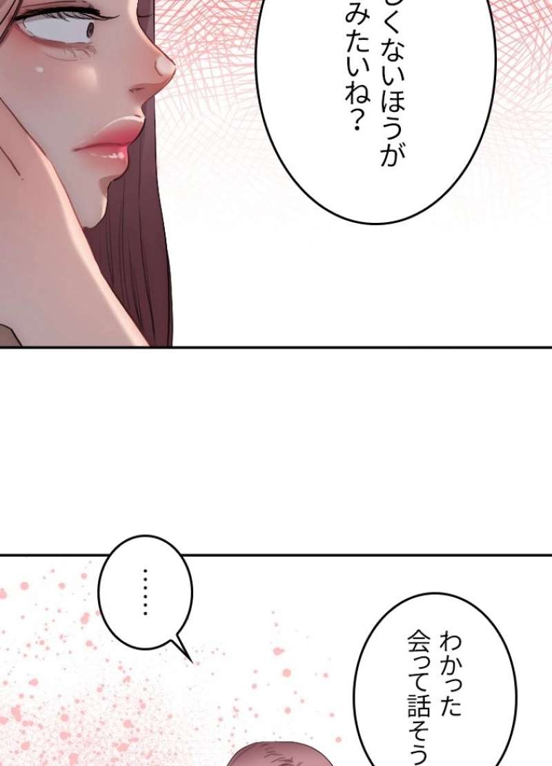 P82