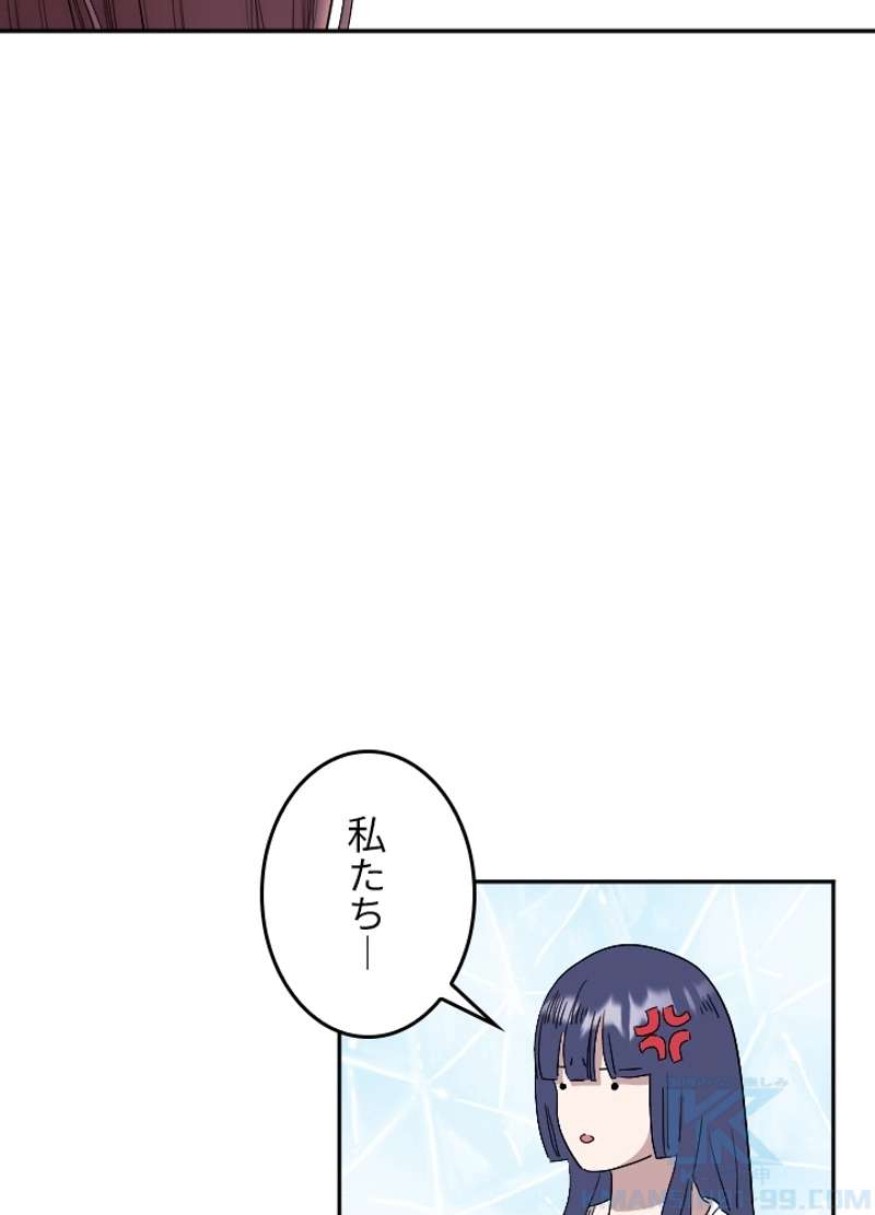 P86