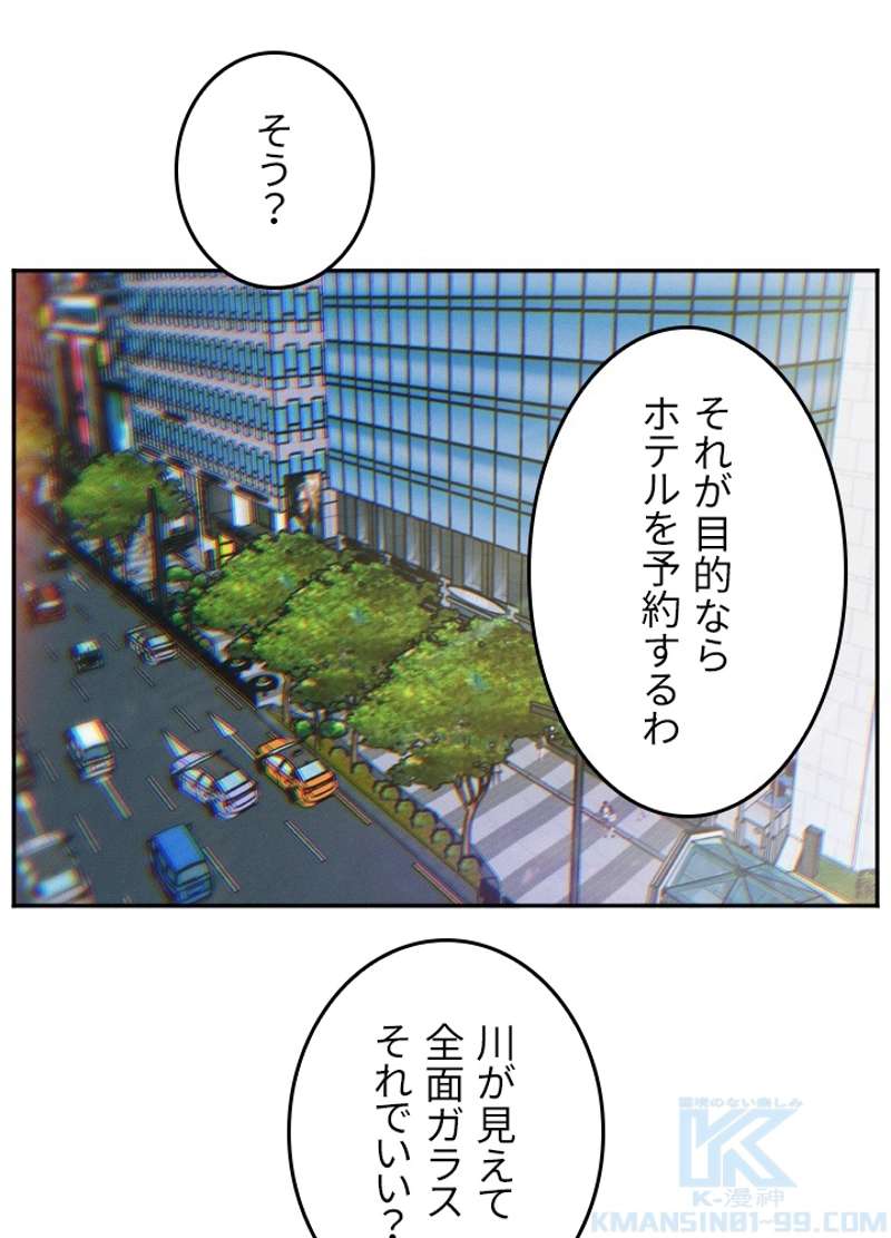 P92