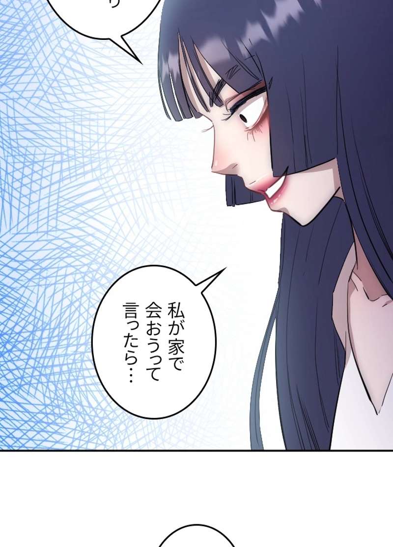 P96