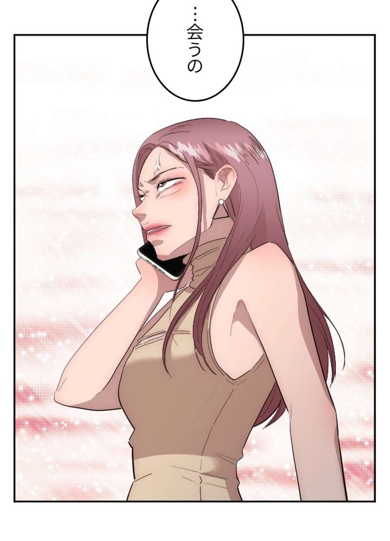 P97