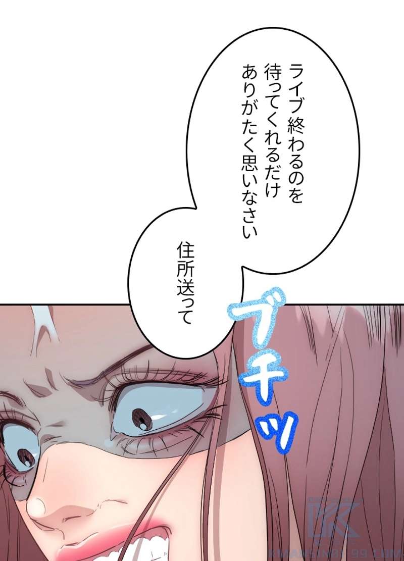 P98