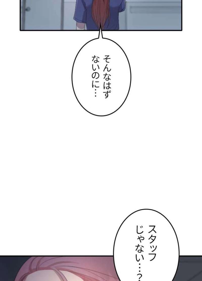 P46