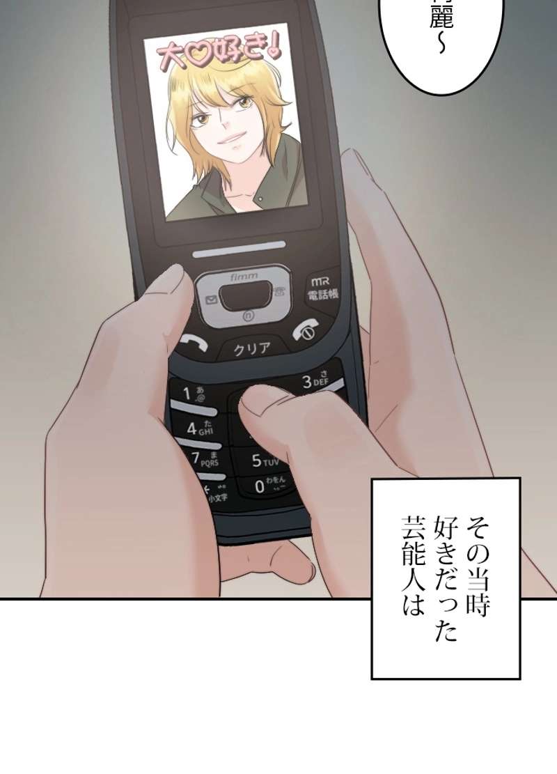 P24