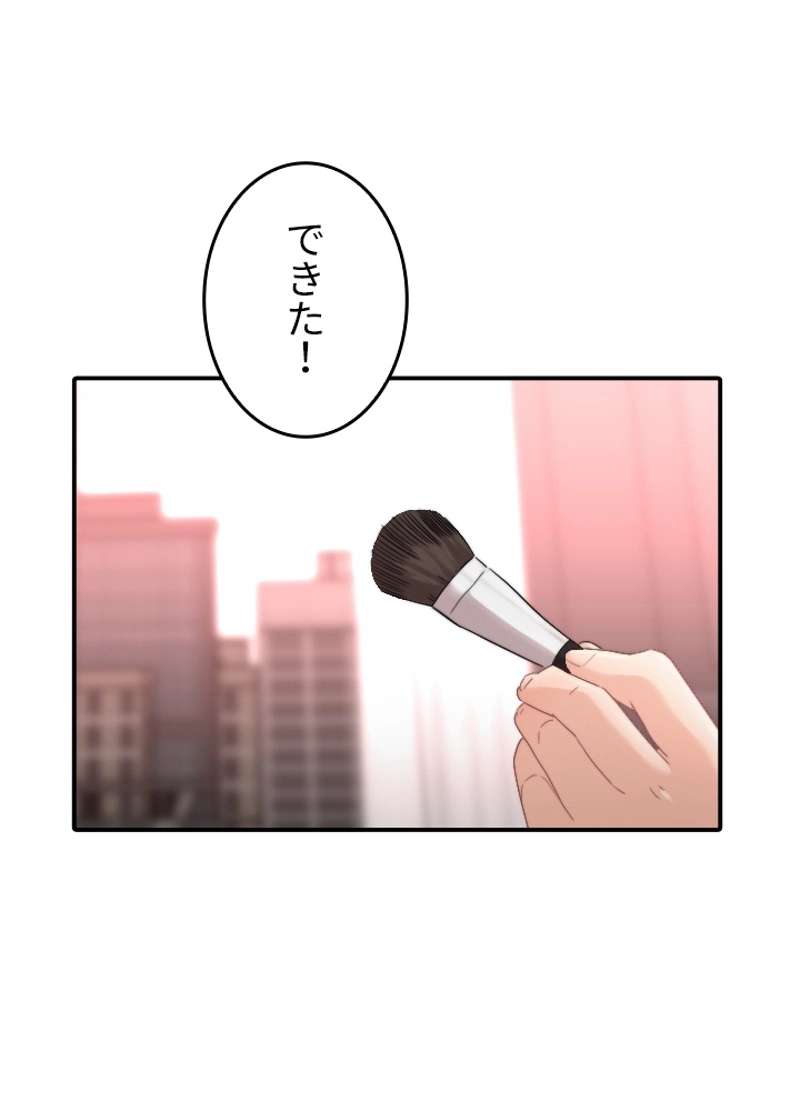P42
