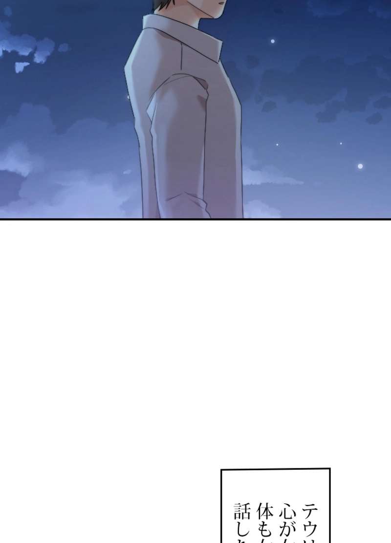 P58