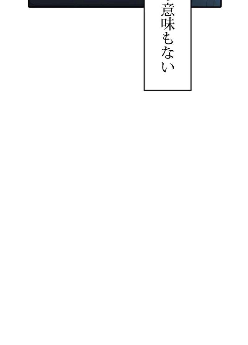 P66
