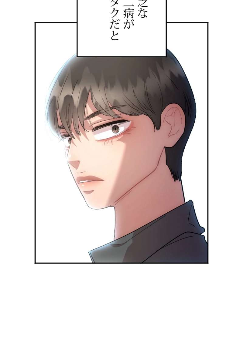 P39