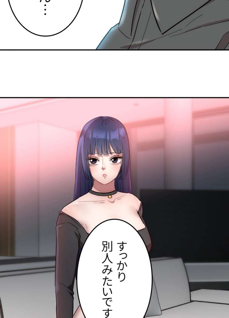 P42