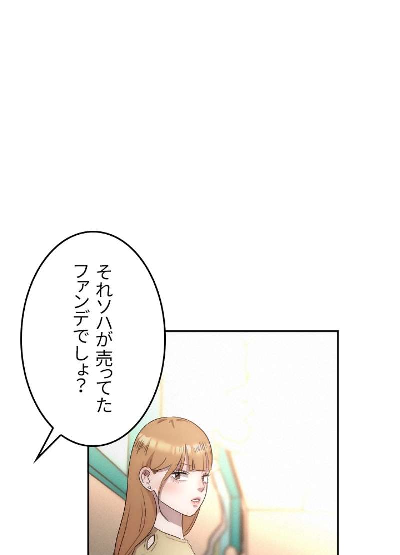 P52
