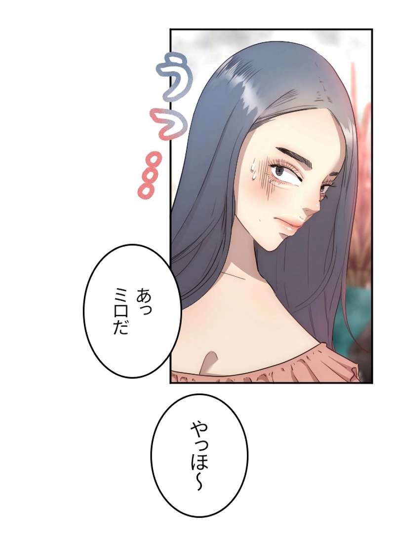 P55