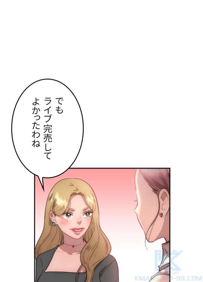 P59