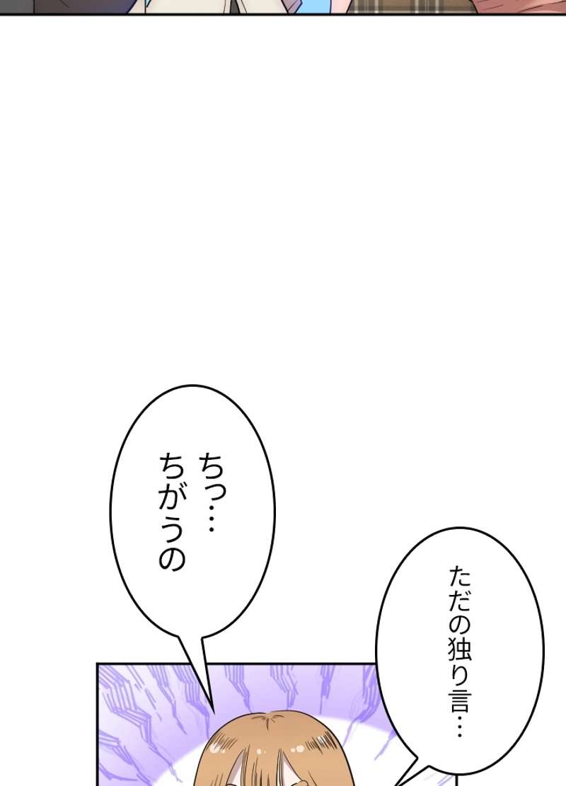 P67