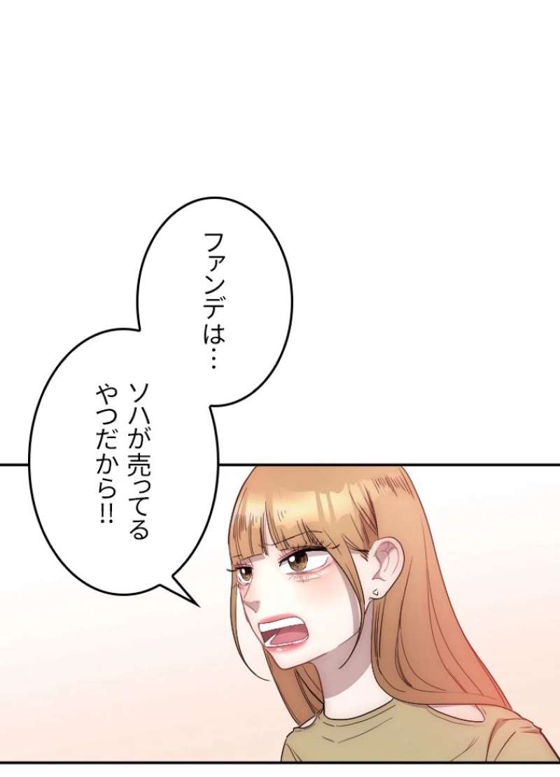 P70