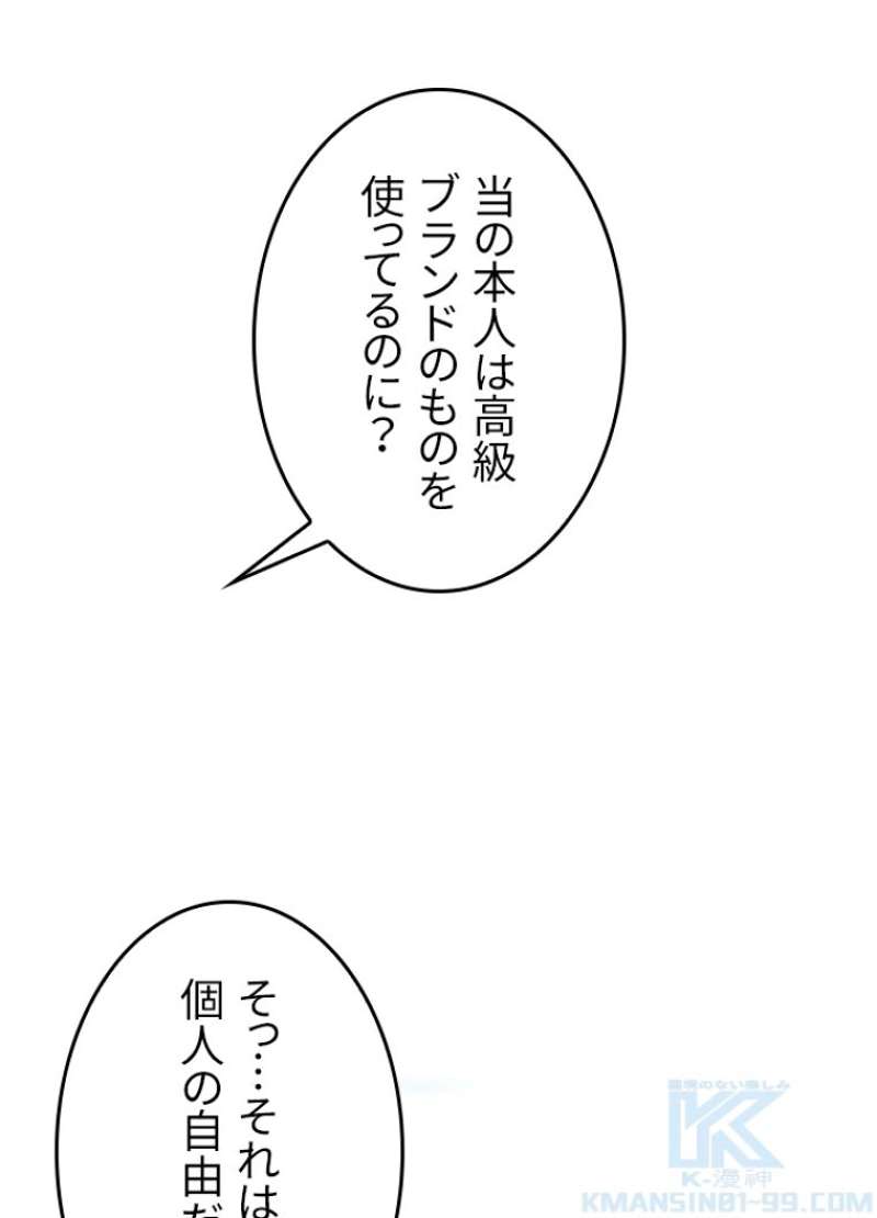 P71